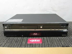 K3449M DXアンテナ HDD/VHS/DVDレコーダー DXBW320 ジャンク