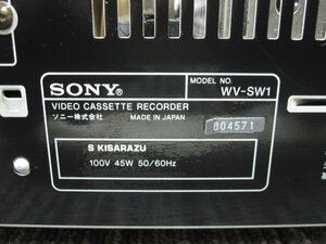 K3472M SONY ソニー Hi8/S-VHS Wデッキ WV-SW1 通電OK