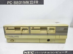S2891M NEC PC-8801mkIIFR 本体 通電OK パーソナルコンピュータ 日本電気 その他未チェック ジャンク