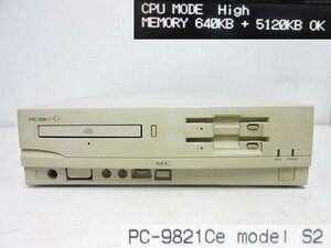 S2888M NEC PC-9821Ce model S2 パーソナルコンピュータ 日本電気 通電OK 一太郎起動 メモリ・HDDあり その他未チェック ジャンク