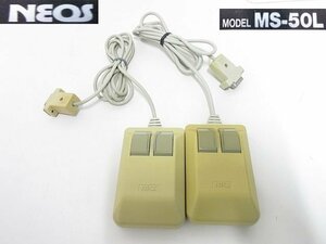 S2897R NEOS PC98用 バスマウス 角型 D-sub9pin MS-50L 2個セット 未チェック ジャンク