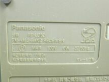 B6196S Panasonic パナソニック AM/FMラジオ 緊急警報放送対応 RF-U350 動作品_画像2