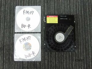 K3437S Panasonic パナソニック BD/DVDドライブ VXY2102 DMR-BR585 DMR-BR590 その他