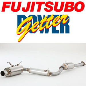 FUJITSUBO パワーゲッターマフラー GH/LA-AP1ホンダS2000 H11/4～H15/10