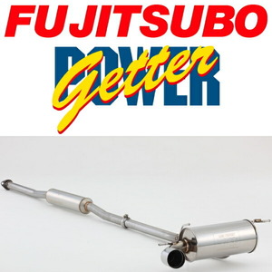 FUJITSUBO パワーゲッターマフラー E-KK4ヴィヴィオ DOHC S/C用 H4/3～H10/10