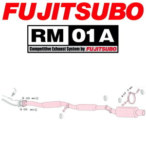 FUJITSUBO RM-01Aマフラー TA-GDAインプレッサWRX H12/8～H14/10