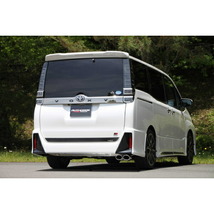 FUJITSUBO オーソライズSマフラー DBA-ZRR80WノアGR SPORT リア大型バンパー(3ナンバー)用 H29/9～R1/1_画像2