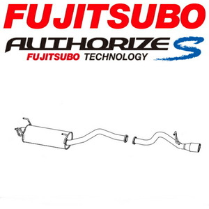 FUJITSUBO オーソライズSマフラー ADF-KDH206Vハイエースバン ロング標準ルーフ/フロア A/T用 H19/8～H22/7