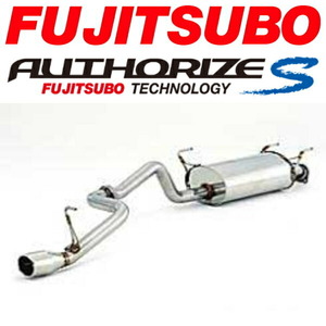 FUJITSUBO オーソライズSマフラー CBA-TRH219Wハイエースワゴン ロングミドルルーフ H19/8～H26/12