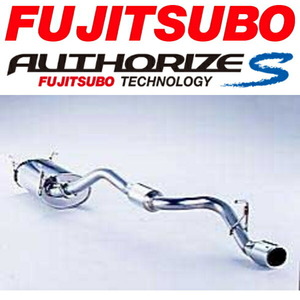 FUJITSUBO オーソライズSマフラー CBF-TRH200Vレジアスエースバン ロング標準ルーフ/フロア M/T用 H16/8～H22/3