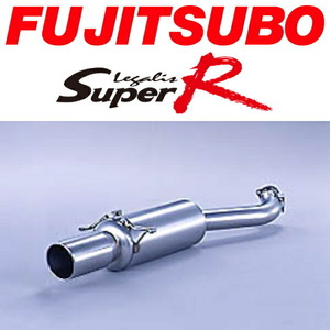 FUJITSUBO レガリススーパーRマフラー TA-BE5レガシィB4ブリッツェン2002 H14/3～H14/12