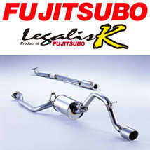 FUJITSUBO レガリスKマフラー LA/CBA-H81WミツビシeKスポーツ 4WDターボ用 H14/9～H18/9_画像1