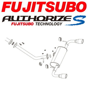 FUJITSUBO オーソライズSマフラー 6AA-AXAH54トヨタRAV4ハイブリッド R1/4～