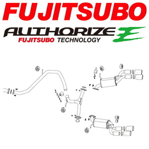 FUJITSUBO オーソライズEマフラー DAA-AXVH70カムリWS H30/8～R2/9