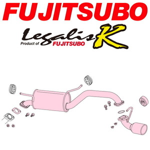 FUJITSUBO レガリスKマフラー TA-HE21SラパンSS 2WD用 H15/9～H19/5