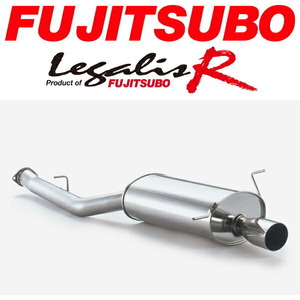 FUJITSUBO レガリスRマフラー E/GF-FD3SマツダRX-7 出口101.6φ H3/11～H14/8