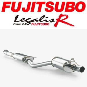 FUJITSUBO レガリスRマフラー E/GF-JZX100チェイサー NA用 H8/9～H13/6