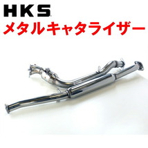 HKSスポーツ触媒 TA-GDAインプレッサWRX EJ205 5M/T アプライドモデルC～G型 02/11～07/6_画像1