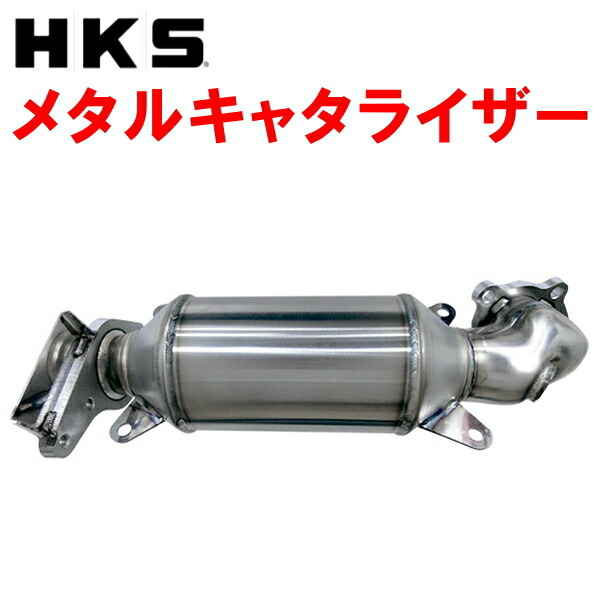 2025年最新】Yahoo!オークション -s660hksメタルキャタライザー
