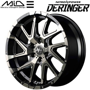 MID NITRO POWER DERINGER ホイール1本 ブラックメタリックポリッシュ/ブラッククリア/フランジピアスドリルド 6.5-17 6H139.7+48