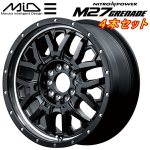 MID NITRO POWER M27 GRENADE ホイール4本 セミグロスブラック+リムヴァーティカルポリッシュ 7.0-17 10H114.3&127+40