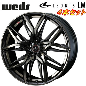 Weds LEONIS LM ホイール4本 パールブラック/ミラーカット/チタントップ 7.0-18 5H100+47