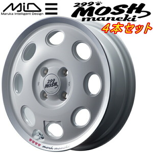 MID 299MOSH MANEKI ホイール4本 Shiro 4.5-15 4H100+45