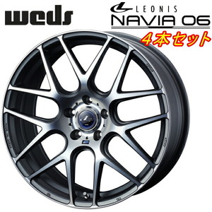 Weds LEONIS NAVIA06 ホイール4本 マットガンメタ/マシニングカット 8.0-19 5H114.3+35