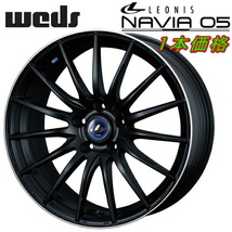 Weds LEONIS NAVIA05 ホイール1本 マットブラック/リムポリッシュ 6.5-17 5H114.3+53_画像1