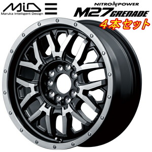 MID NITRO POWER M27 GRENADE ホイール4本 セミグロスブラック+フランジディスクポリッシュ 7.0-17 10H114.3&127+40