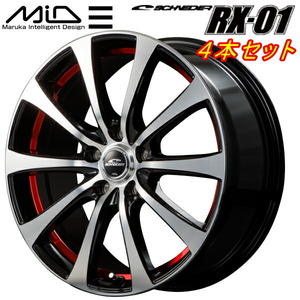 MID SCHNEDER RX01 ホイール4本 ブラックポリッシュ/アンダーカットレッド 6.5-16 5H114.3+53