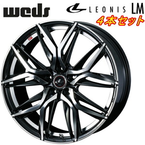 Weds LEONIS LM ホイール4本 パールブラック/ミラーカット 7.0-18 5H100+47