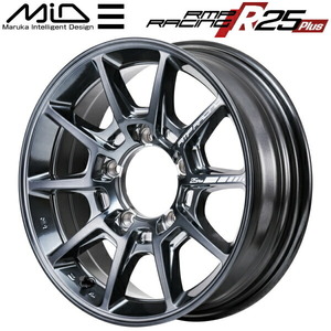 MID RMP RACING R25 Plus ホイール1本 ディープチタンシルバー 5.5-16 5H139.7+20