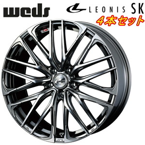 Weds LEONIS SK ホイール4本 ブラックメタルコート/ミラーカット 8.5-20 5H114.3+45