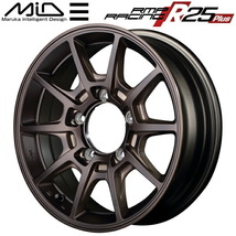 MID RMP RACING R25 Plus ホイール1本 クラシカルブロンズ 5.5-16 5H139.7+20_画像1