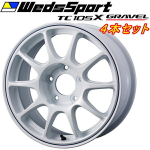 WedsSport TC105X GRAVEL ホイール4本 ホワイト+ブルーライン 6.5-15 5H114.3+35