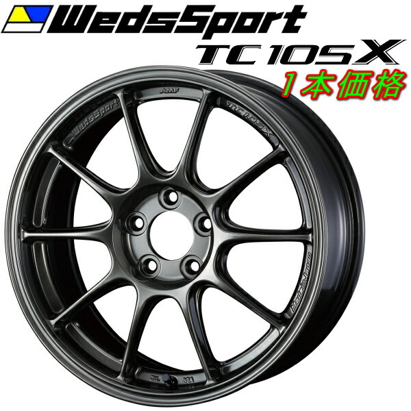 WedsSport TC105X ホイール1本 EJチタン 7.0-16 4H100+43