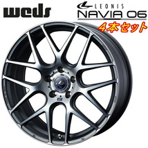 Weds LEONIS NAVIA06 ホイール4本 マットガンメタ/マシニングカット 7.0-18 5H114.3+47_画像1