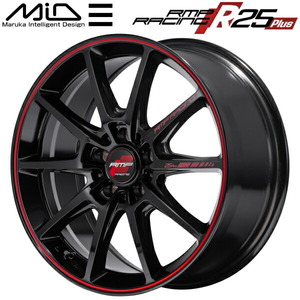 MID RMP RACING R25 Plus ホイール1本 ブラック/リムレッドライン 7.0-17 5H114.3+48