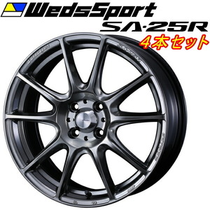 WedsSport SA-25R ホイール4本 プラチナシルバーブラック 6.5-16 4H100+50