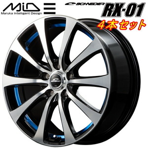 MID SCHNEDER RX01 ホイール4本 ブラックポリッシュ/アンダーカットブルー 7.0-17 5H114.3+48