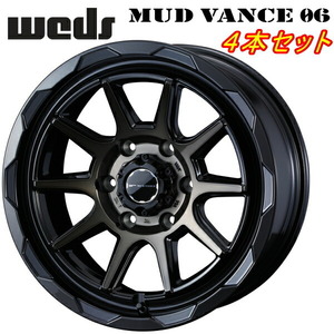 Weds ADVENTURE MUD VANCE06 ホイール4本 ブラックポリッシュ/ブロンズクリア 8.0-17 6H139.7+20