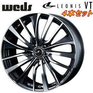 Weds LEONIS VT ホイール4本 パールブラック/ミラーカット 6.0-15 5H114.3+50