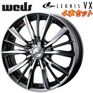 Weds LEONIS VX ホイール4本 ブラックメタルコート/ミラーカット 4.5-15 4H100+45