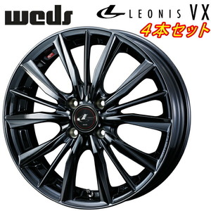 Weds LEONIS VX ホイール4本 ブラックメタルコートI 6.0-16 4H100+45