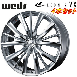 Weds LEONIS VX ホイール4本 ハイパーシルバー/ミラーカット 7.0-18 5H100+47