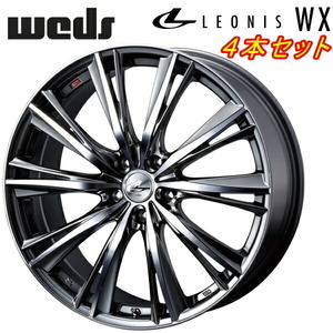 Weds LEONIS WX ホイール4本 ブラックメタルコート/ミラーカット 8.5-20 5H114.3+45