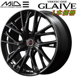 MID VERTEC ONE GLAIVE ホイール1本 ダイヤモンドブラック/リムエッジ＆アンダーカットDC 7.0-17 5H114.3+40