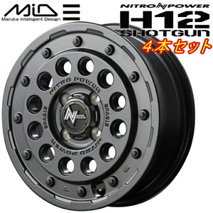 MID NITRO POWER H12 SHOTGUN ホイール4本 バレルブラック 5.0-15 4H100+45