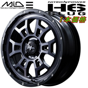 MID NITRO POWER H6 SLUG ホイール1本 ブラッククリア/ピアスドリルド 6.5-17 4H100+45